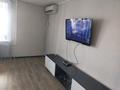 2-бөлмелі пәтер · 55 м² · 7/7 қабат, Протозанова 123 — Востокцветмет, бағасы: 250 000 ₸ в Усть-Каменогорске — фото 5