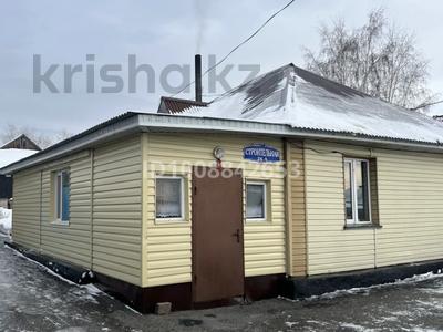 Часть дома · 3 комнаты · 69.9 м² · 500 сот., Стройтельная 26а — Ориентир скиф магазин за 20 млн 〒 в Щучинске