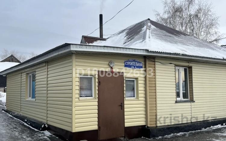 Часть дома · 3 комнаты · 69.9 м² · 500 сот., Стройтельная 26а — Ориентир скиф магазин за 20 млн 〒 в Щучинске — фото 2