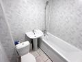 1-комнатная квартира · 33.6 м² · 1/5 этаж, Рыскулбекова 2 за 15 млн ₸ в Астане, Алматы р-н — фото 10
