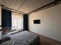 4-комнатная квартира · 82 м² · 7/12 этаж, Чингиз Айтматов 77/3 за 43 млн ₸ в Астане, Нура р-н — фото 7