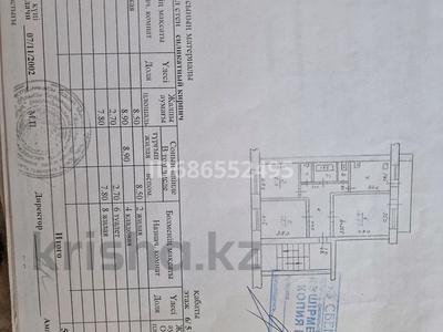 3-комнатная квартира · 60 м² · 5/6 этаж, мкр Шанхай 36/1 — Отеген турмагамбетова за 15 млн ₸ в Актобе
