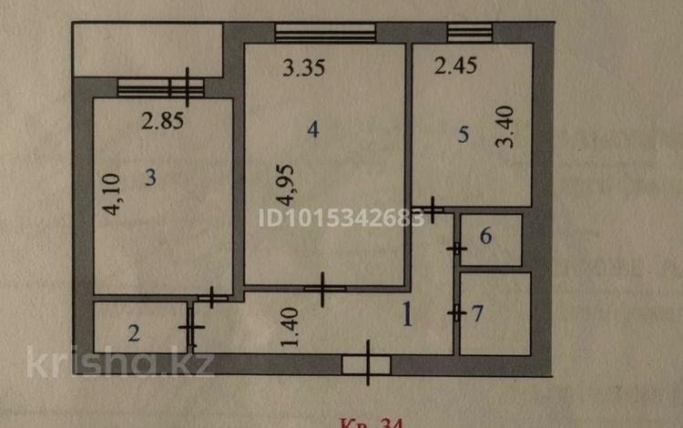 2-комнатная квартира · 51 м², Абылай хана 4/2 за 170 000 ₸ в Астане, Алматы р-н — фото 2