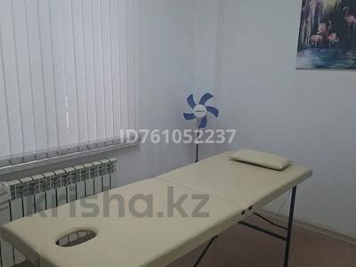 Свободное назначение, салоны красоты, кабинеты и рабочие места · 120 м² за 50 000 ₸ в Астане, Сарыарка р-н