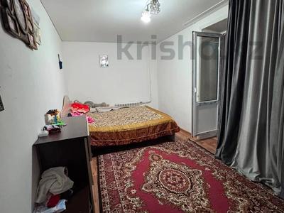 3-комнатная квартира · 70 м² · 1/9 этаж, Боровской 66 за ~ 16.6 млн ₸ в Кокшетау