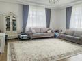 Жеке үй · 5 бөлме · 235 м² · 10 жүзд., Кербезкыз, бағасы: 220 млн ₸ в Астане, Сарыарка р-н — фото 2