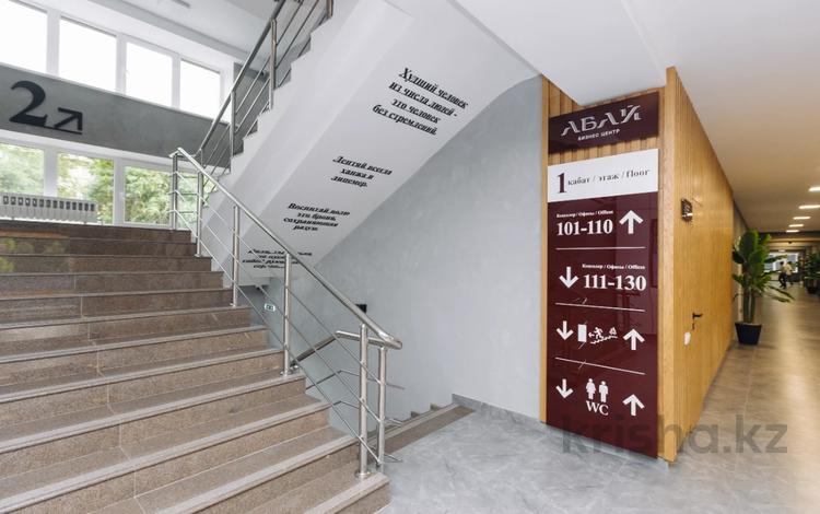 Еркін, кеңселер · 33 м², бағасы: 363 000 ₸ в Алматы — фото 2