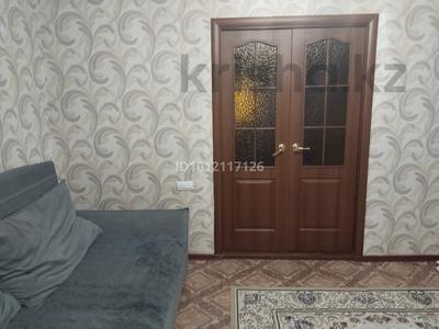 2-комнатная квартира · 54.7 м² · 4 этаж, ул. Юность 45 за 23 млн ₸ в Семее, Красный Кордон