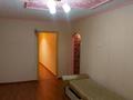 2-комнатная квартира, 45 м², 4/5 этаж, 6 мкр 48 за 9 млн 〒 в Темиртау — фото 10