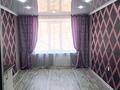 1-комнатная квартира · 18 м², Валиханова 28 за 5.8 млн ₸ в Петропавловске — фото 2