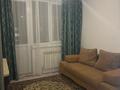 3-комнатная квартира · 76.8 м² · 5/6 этаж, мкр Жас Канат 1/75 за 250 000 ₸ в Алматы, Турксибский р-н — фото 12