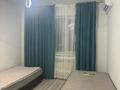 3-комнатная квартира · 76.8 м² · 5/6 этаж, мкр Жас Канат 1/75 за 250 000 ₸ в Алматы, Турксибский р-н — фото 21