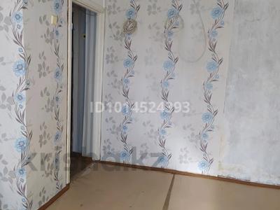 1-бөлмелі пәтер · 23 м² · 4/5 қабат, Майлина 18, бағасы: 9.5 млн ₸ в Костанае