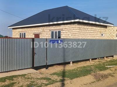 Отдельный дом · 2 комнаты · 72 м² · 8 сот., Казихан Кабдел 18 за 8 млн ₸ в Атырау