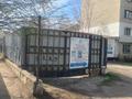 Участок · 5.4 сотки, Руставелли 5 — Менделеева за 49 млн ₸ в Талгаре