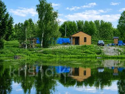Участок · 25 соток, Усть-Каменогорск Набережная 3 — На берегу водоёма за 46.5 млн ₸ в Ново-Троицкое