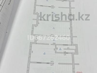 Свободное назначение • 700 м² за 75 млн 〒 в Актобе, мкр. Алтын орда