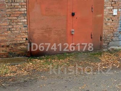 Гараж · 30 м² · СЦК и ТЭЦ Гастело 9 — Гастело - промышленная, бағасы: 4 млн ₸ в Усть-Каменогорске