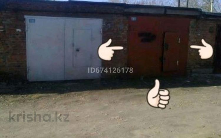 Гараж · 30 м² · СЦК и ТЭЦ Гастело 9 — Гастело - промышленная за 4.5 млн 〒 в Усть-Каменогорске — фото 3