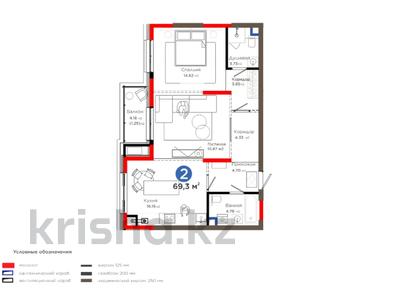 Продажа квартир в Шымкенте: 2-комнатная квартира · 70 м² · 2/6 этаж, Толеметова за ~ 63 млн 〒 2-комнатная квартира · 70 м² · 2/6 этаж, Толеметова за ~ 63 млн 〒 в Шымкенте, Абайский р-н