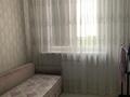 5-бөлмелі пәтер · 150 м², Шұғыла ш/а., Айтматова, бағасы: 75 млн ₸ в Алматы, Наурызбайский р-н — фото 10