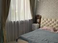 5-бөлмелі пәтер · 150 м², Шұғыла ш/а., Айтматова, бағасы: 75 млн ₸ в Алматы, Наурызбайский р-н — фото 12