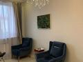 5-бөлмелі пәтер · 150 м², Шұғыла ш/а., Айтматова, бағасы: 75 млн ₸ в Алматы, Наурызбайский р-н — фото 3
