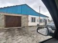 Дача · 2 комнаты · 16 м² · 6 сот., Ярославская вторая улица — Находится возле бензоправки "Штифт" за 4.5 млн ₸ в Усть-Каменогорске, Меновное — фото 9