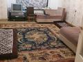 3-бөлмелі пәтер · 79 м² · 1/5 қабат, Карасай батыра 56, бағасы: 195 000 ₸ в Каскелене — фото 9