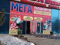 Свободное назначение, магазины и бутики • 1500 м² за 2.7 млн 〒 в Усть-Каменогорске — фото 9