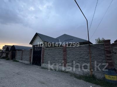 Отдельный дом · 4 комнаты · 160 м² · 6 сот., Медеу 454 за 70 млн ₸ в Иргели