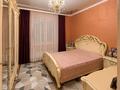 Отдельный дом · 4 комнаты · 160 м² · 6 сот., Медеу 454 за 70 млн ₸ в Иргели — фото 15