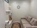 3-комнатная квартира · 49.2 м² · 3/12 этаж, Нажимеденова 34/2 за 28.6 млн ₸ в Астане, Алматы р-н