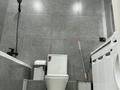 2-комнатная квартира · 51 м² · 4/12 этаж, мкр Тастак-1, Райымбека 348/1 к1-7 — Петрова за 18 000 ₸ в Алматы, Ауэзовский р-н — фото 13