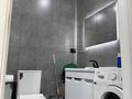 2-комнатная квартира · 51 м² · 4/12 этаж, мкр Тастак-1, Райымбека 348/1 к1-7 — Петрова за 18 000 ₸ в Алматы, Ауэзовский р-н — фото 9