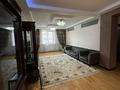 3-комнатная квартира · 115 м² · 3/14 этаж, Хусаинова 225 за 90 млн ₸ в Алматы, Бостандыкский р-н — фото 25