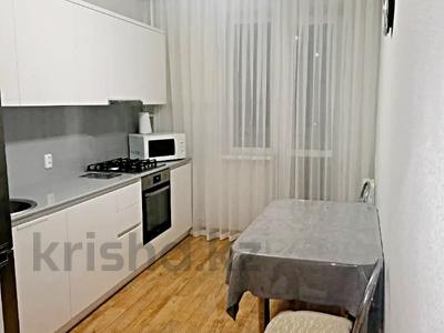 3-комнатная квартира · 71.2 м² · 8/10 этаж, Каирбекова за 26.5 млн 〒 в Костанае