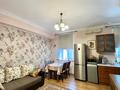 2-комнатная квартира · 53 м², Жарокова 238б за 45 млн ₸ в Алматы, Бостандыкский р-н — фото 10