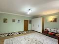 2-комнатная квартира · 53 м², Жарокова 238б за 45 млн ₸ в Алматы, Бостандыкский р-н — фото 5