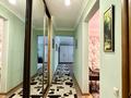 2-комнатная квартира · 53 м², Жарокова 238б за 45 млн ₸ в Алматы, Бостандыкский р-н — фото 9