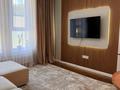 2-комнатная квартира · 54.2 м² · 1/20 этаж, Абая 160к6 — Абая тургут озала за 59.5 млн ₸ в Алматы, Бостандыкский р-н