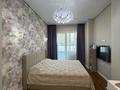 2-комнатная квартира · 54.2 м² · 1/20 этаж, Абая 160к6 — Абая тургут озала за 59.5 млн ₸ в Алматы, Бостандыкский р-н — фото 15