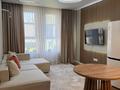 2-комнатная квартира · 54.2 м² · 1/20 этаж, Абая 160к6 — Абая тургут озала за 59.5 млн ₸ в Алматы, Бостандыкский р-н — фото 5