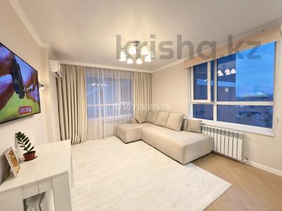 3-комнатная квартира · 66.7 м² · 10/12 этаж, Коктерек 139/7 — Абая проспект Алатау за 56 млн ₸ в Алматы, Наурызбайский р-н