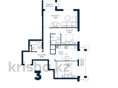 3-комнатная квартира · 80 м² · 12/15 этаж, Туран 71 — Самый перспективный район Туран // Улы дала за 48.5 млн ₸ в Астане, Есильский р-н