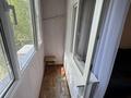 1-комнатная квартира · 31 м² · 4/5 этаж, Брусиловского — Сатпаева за 250 000 ₸ в Алматы, Бостандыкский р-н — фото 4