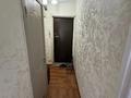 1-комнатная квартира · 31 м² · 4/5 этаж, Брусиловского — Сатпаева за 250 000 ₸ в Алматы, Бостандыкский р-н — фото 5