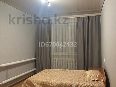 2-бөлмелі пәтер · 52 м² · 4/5 қабат, Аульбекова 84, бағасы: 170 000 ₸ в Кокшетау