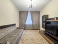 2-комнатная квартира · 50 м² · 1/5 этаж, Зенкова 54 — Богенбай Батыра за 300 000 ₸ в Алматы, Медеуский р-н