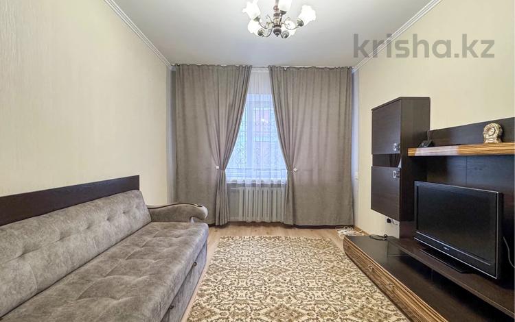 2-комнатная квартира · 50 м² · 1/5 этаж, Зенкова 54 — Богенбай Батыра за 300 000 ₸ в Алматы, Медеуский р-н — фото 2